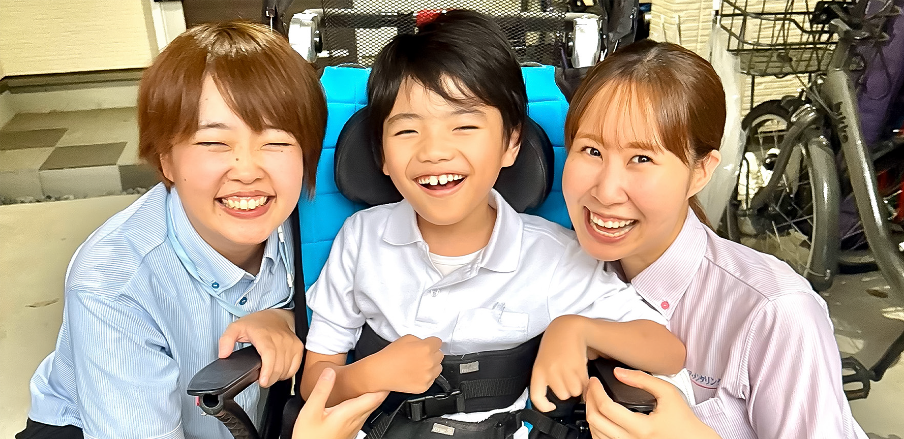 メインビジュアル