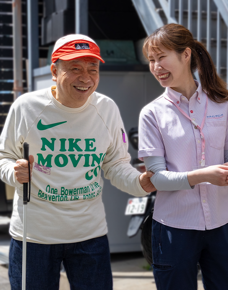 メインビジュアル