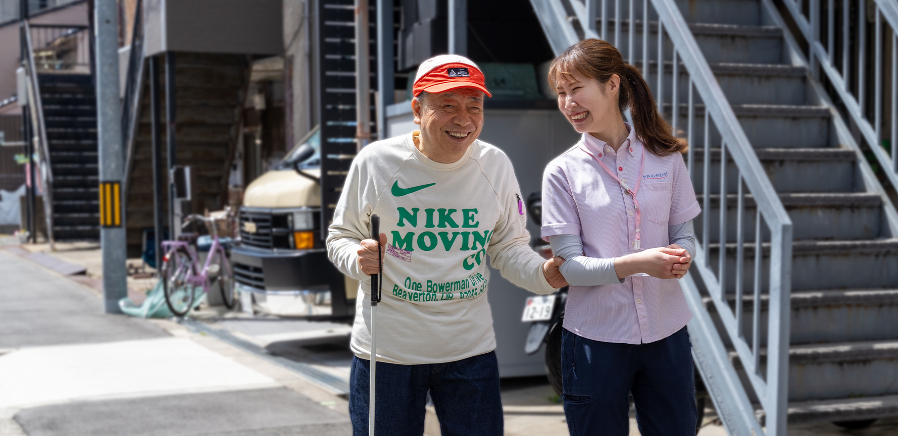 メインビジュアル